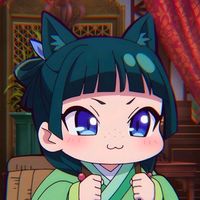 shoonlseeain