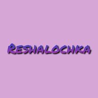 reshalochka