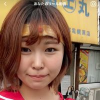meshitomoranko