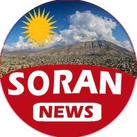 sorannewss