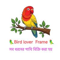 birdlover318