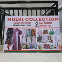 mulkiigessey