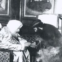 الصوت الأصلي