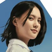 suara asli - NotMintira