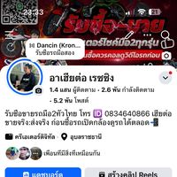 orangeonlyme2