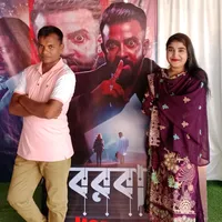 original sound - thesukhpakhi