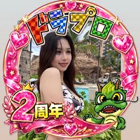 nihonshi_b