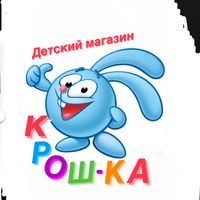 kroshka.bishkek