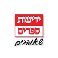 צליל מקורי