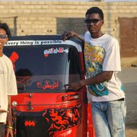 الصوت الأصلي