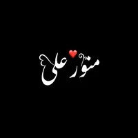 original sound - mr_ali_write