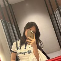 neverdle_wegoo