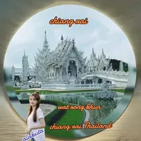 original sound - alakuta_semaguta