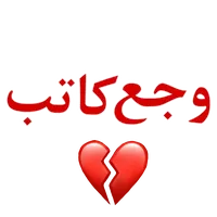 original sound - w_ajae2