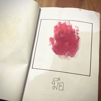 pakma_12