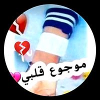 chayb____o__26