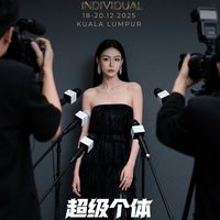 原声 - Landycoo Gina