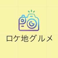 オリジナル楽曲 - ロケ地巡り  🌈🌈🌈