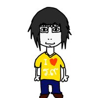 เสียงต้นฉบับ - ชูชาติ