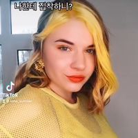 nata_sunnier