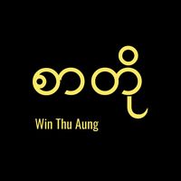 original sound - ༆Sar Toaung༄
