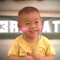 เสียงต้นฉบับ - 3Rawat