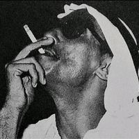 الصوت الأصلي