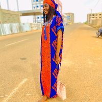 oubairatou.kourao