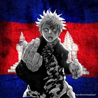 សំឡេងដើម - Bors Hak