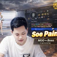 မူရင်းအသံ - Ÿõõñ Mï Mï. Țĥëïț💃❤💃