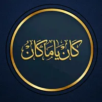 original sound - kny00011