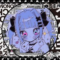 乱躁滅裂ガール