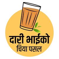 darivaikochiyapasal