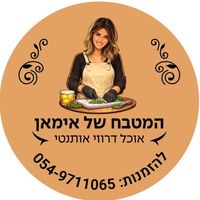 צליל מקורי