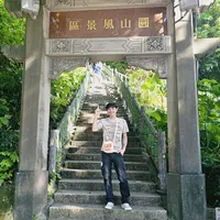 original sound - nong_watcharaphong67