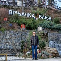 nikolar1992