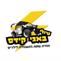 צליל מקורי