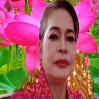 សំឡេងដើម - Nary