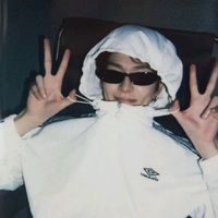 TREASURE Gonna Be Fine