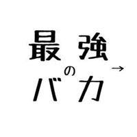 オリジナル楽曲 - K・M