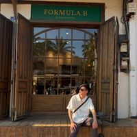 เสียงต้นฉบับ - AEXZ