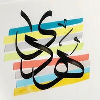 huda.k511