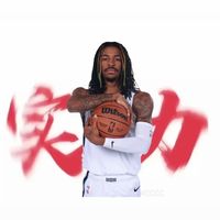 original sound - Pan.🏀