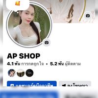 phone5450