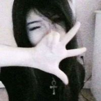 vampviiree