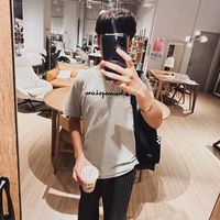 nhạc nền - Capcut: Bảo Khanh so flop 💤