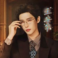 เสียงต้นฉบับ - Wanganyu王安宇