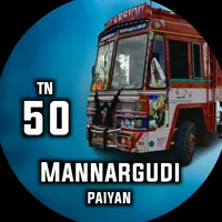 original sound - mannargudi_paiyan_mani_
