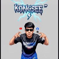 1kongsy