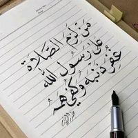 goba_45